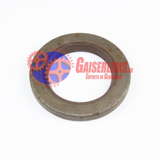 Τσιμούχα Καφέ 48x75x8 0750111002