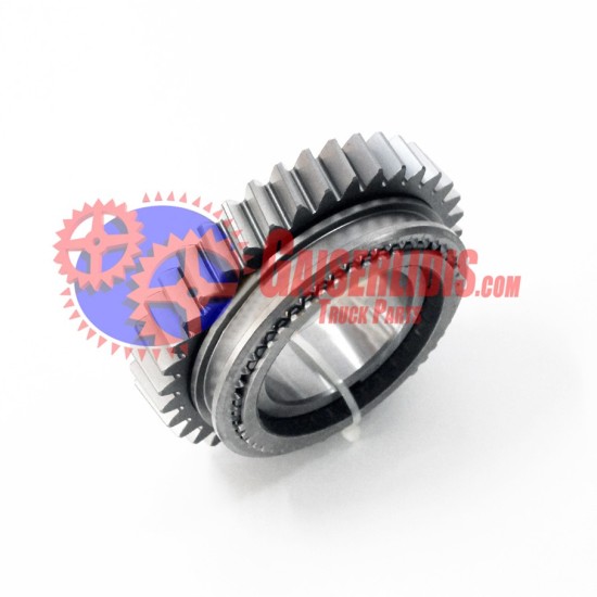 Σετ Μούφα - Γρανάζι 8873378