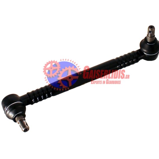 Μπαράκι Ζυγαριάς L=335mm 5000450714