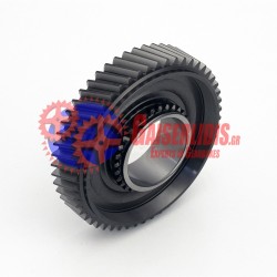 Γρανάζι Όβερ 52δ 5000673911