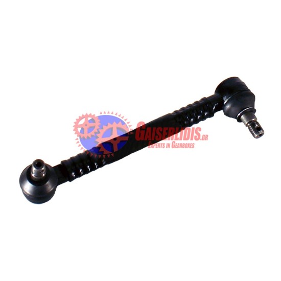 Μπαράκι Ζυγαριάς L=280mm 5010253256