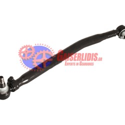 Μπάρα Τιμονιού L=809mm 5010294287