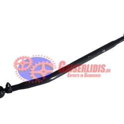 Μπάρα Τιμονιού L=1120mm 5010488096