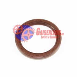 Τσιμούχα AS Χωνάκι 55x70x8 0750111348