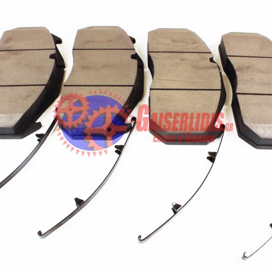 Τακάκια 81508206035