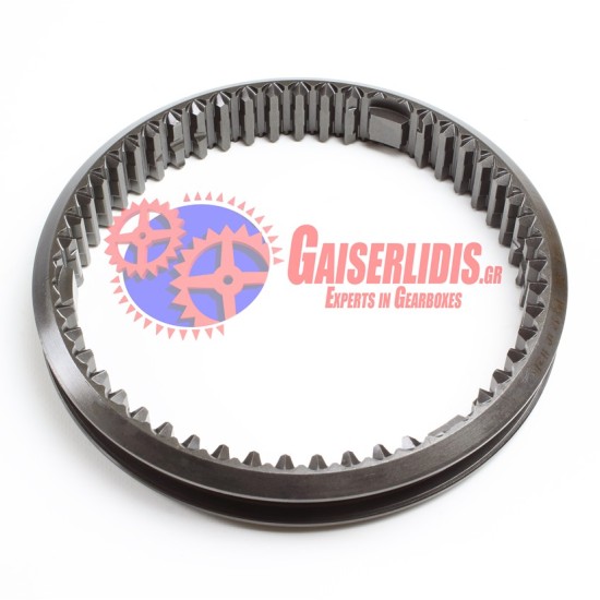 Μούφα 1ης/2ης 1290304440