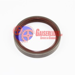 Τσιμούχα Καφέ 60x74x10 0750111469