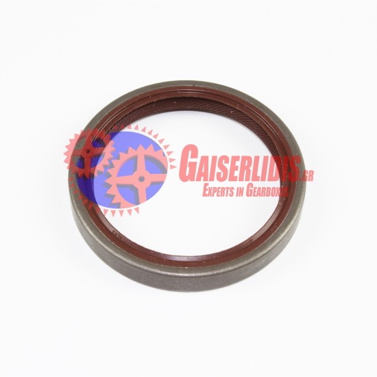 Τσιμούχα Καφέ 60x74x10 0750111469