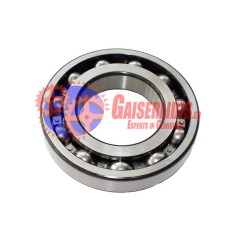 Ρουλεμάν Πλανητικού ΜΒ 0089815225