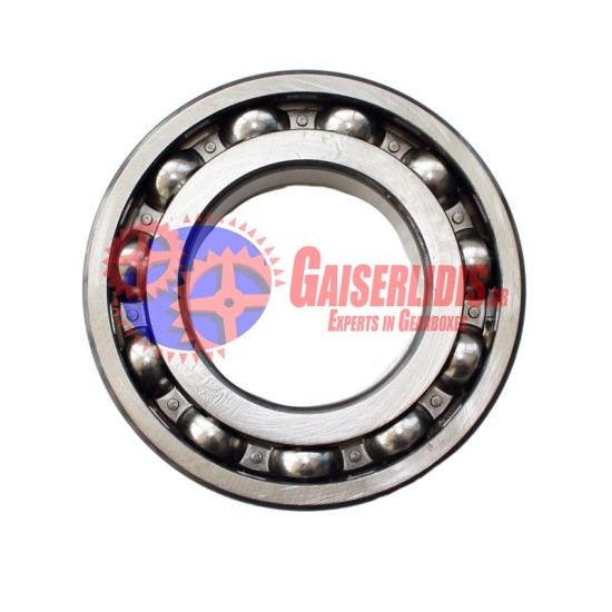 Ρουλεμάν Πλανητικού ΜΒ 0089815225