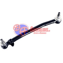 Μπάρα Τιμονιού L=505mm 6704602005