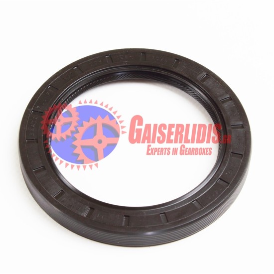 Τσιμούχα 70x95x10/8 0734319775