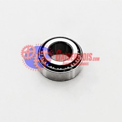 Ρουλεμάν 7485132761