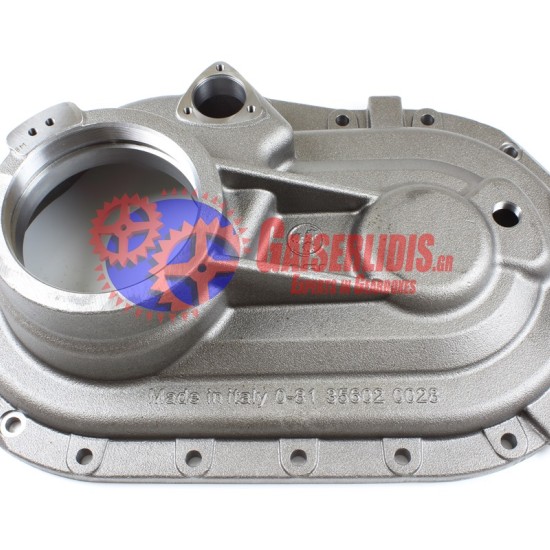 Καπάκι Βοηθητικής 81356023028