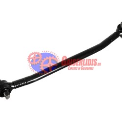 Τιράντα L=942mm 81432206284