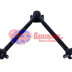 Λάμδα L=693mm 81432709053