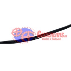 Μπάρα Τιμονιού L=1769mm 81466116165