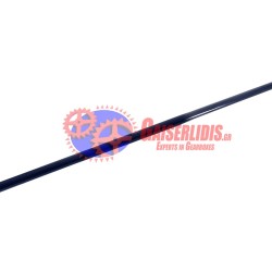 Κεντρική Μπάρα L=1620mm 81467116841