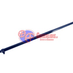Κεντρική Μπάρα L=1606mm 81467116915