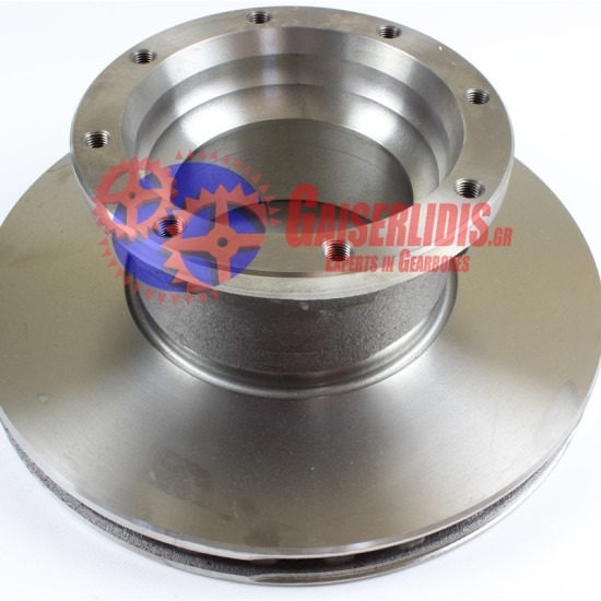 Δίσκος Πίσω 9704230212