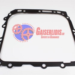 Φλάντζα Εγκεφάλου ΑΤ Μεταλλική 8171137