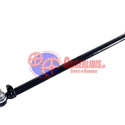 Μπάρα Τιμονιού L=896mm 85466106208