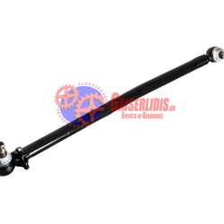 Μπάρα Τιμονιού L=980mm 85466106235