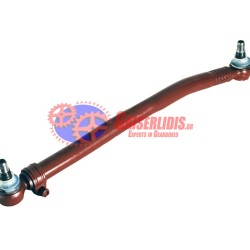 Μπάρα Τιμονιού L=708mm 8570528