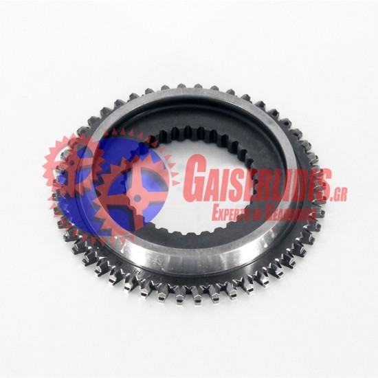 Σώμα Συγχρονιζέ 8871185