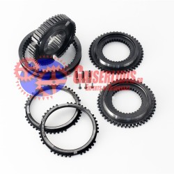 Σετ Συγχρονιζέ 4ης/5ης 8871196