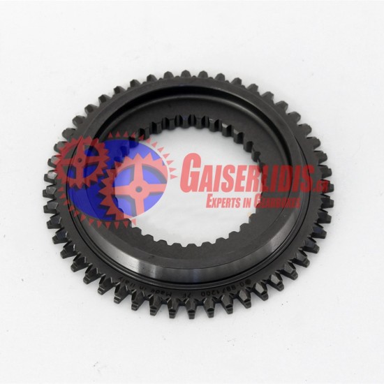 Σώμα Συγχρονιζέ 8871200