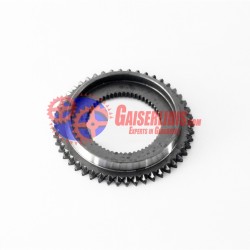 Σώμα Συγχρονιζέ 8872775