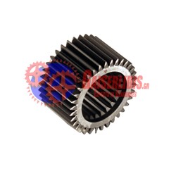 Κουκουνάρα / Ήλιος 34δ 8881203