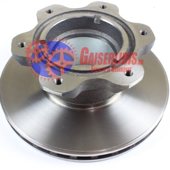 Δίσκος Πίσω 9054200072