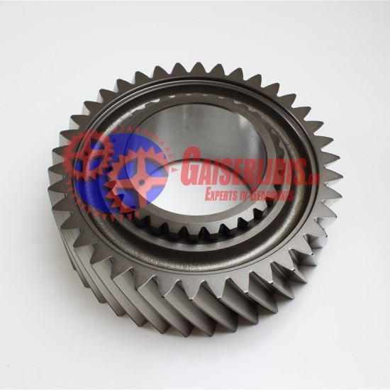 Γρανάζι 2ας 9302620612