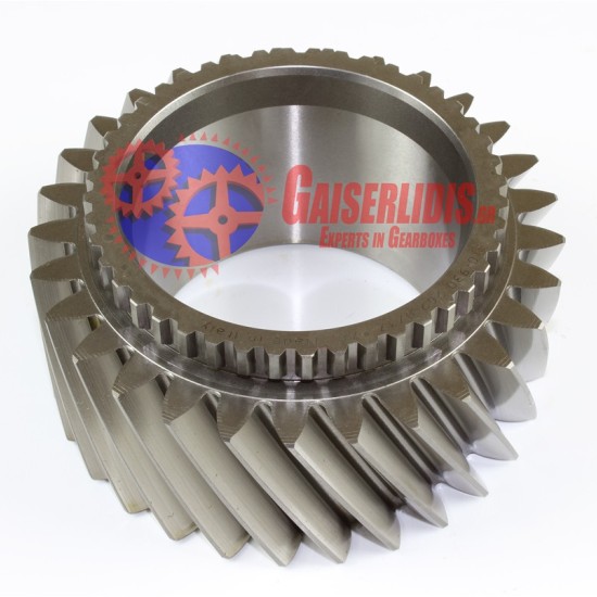 Γρανάζι Όβερ G281 9602620617