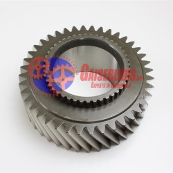 Γρανάζι Όβερ 9302621717