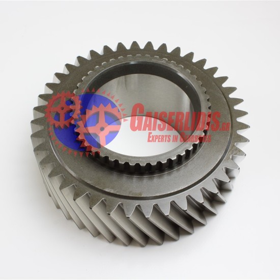 Γρανάζι Όβερ 9302621717