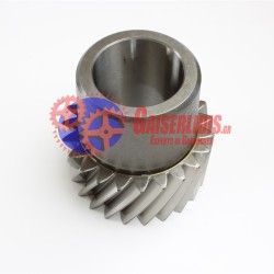 Γρανάζι 2ας Τρελού 9302630112