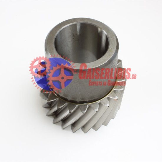 Γρανάζι 2ας Τρελού 9302630112