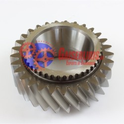 Γρανάζι 4ης 29δ 9452620510