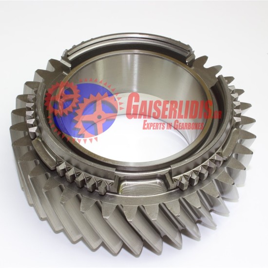 Γρανάζι 4ης 9452629517