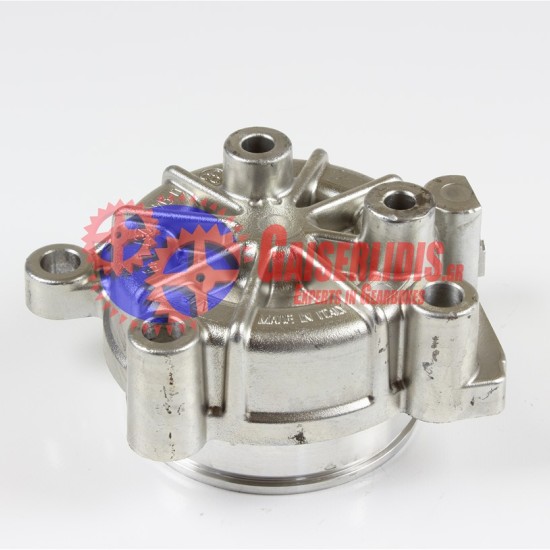 Αλουμίνιο Αργό-Γρήγορο 9452671119