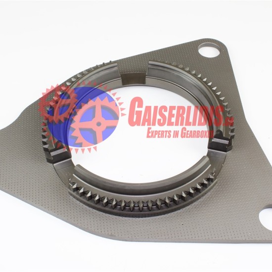 Πλάκα Αργού 9472600736