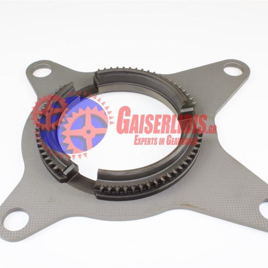 Πλάκα Αργού 9472603036