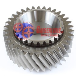 Γρανάζι 3ης 34δ 9472620617