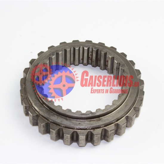 Σταυρός 2ης/3ης - 1ης/R G211/230 9472621435