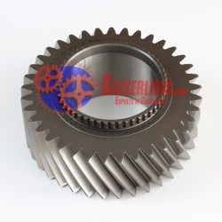 Γρανάζι Όβερ 9482622110