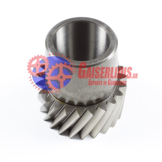 Γρανάζι 2ας Τρελού 23δ 9472630312