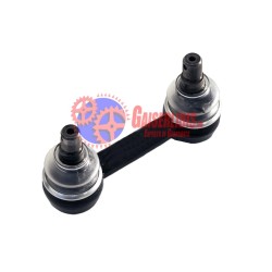 Μπαράκι Ζυγαριάς L=150mm 9521922